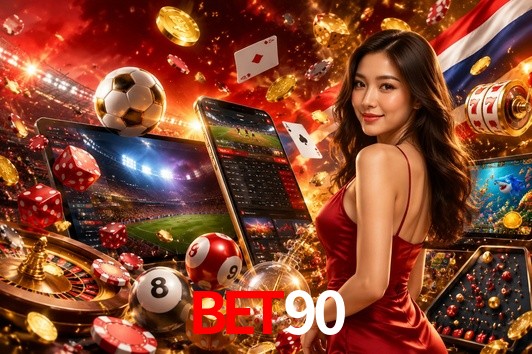 API Integration BET90